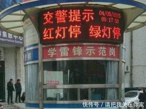 搞笑|搞笑段子趣味图片:车差点把房子给撞塌了啊,也是厉害了,哈哈