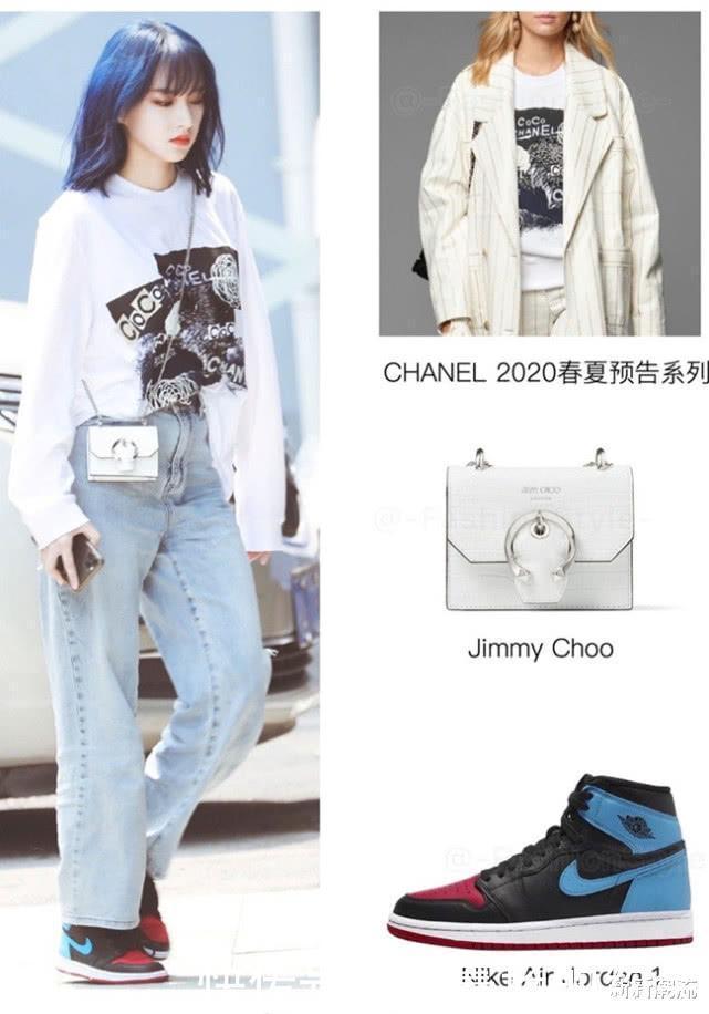 件单品|程潇自信过头了，敢对“JK制服裙”下手，谁知腿型却并不配合