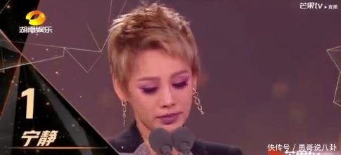 乘风破浪|《乘风破浪》大烂尾,300多小时训练成假唱,宁静拿第一却被狙击