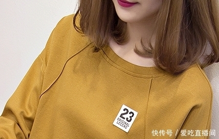 毛衣|刚入秋,别着急买毛衣!新款卫衣未上先火,洋气减龄买它错不了