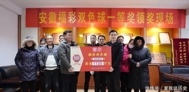 大奖|20088期双色球开奖结果，爆出头奖14注，这12个地方上榜