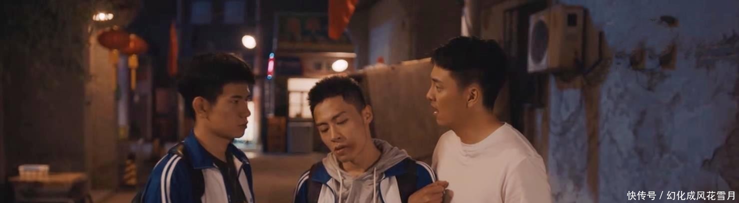 说唱|《说唱听我的》导师主演电影,国家一级演员做配角,把我看哭了