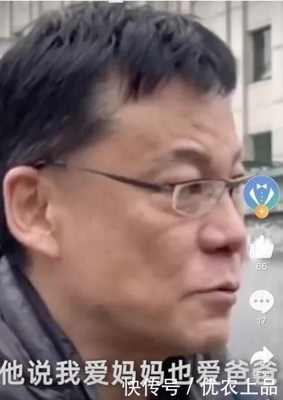 懂事|“庆渝年”上热搜,李国庆公开道歉:我最心疼的是那个懂事的孩子