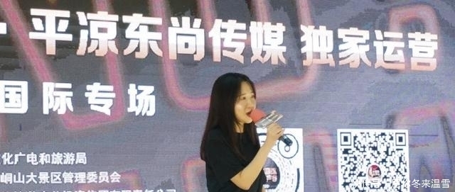  赛区|2020中国好声音全国海选平凉赛区第三场圆满结束！