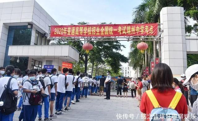  身份证|护航高考｜佑你逐梦，少年加油！