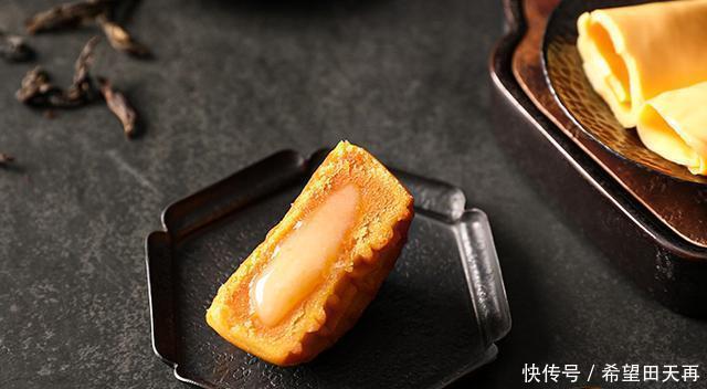 拿在手里|现在的月饼品种越来越丰富,口味越来越独特