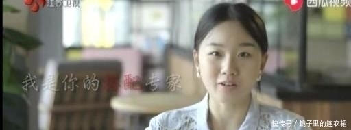  女儿|非常勿扰节目录制中，空降孟非清纯女儿，孟非：都不知道化个妆