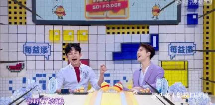  和郭麒麟|看过《拜托了冰箱》，给井柏然的朋友圈跪了！这交际能力堪比何炅