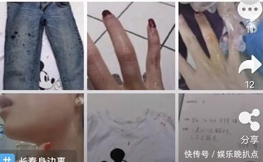 火锅店|明星火锅店接连翻车,陈赫火锅店发生爆炸,薛之谦火锅店卫生差劲