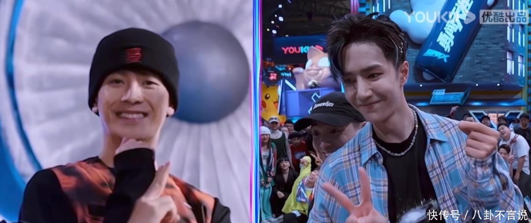 综艺|上个综艺而已,他有必要狂成这样