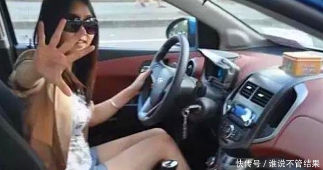  奇葩|比亚迪撞上了坦克，奇事离不了女司机