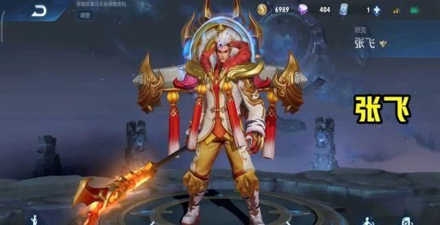 敌方|敌方有吕布千万别选这四位,克制的太狠了,他根本没有还手之力