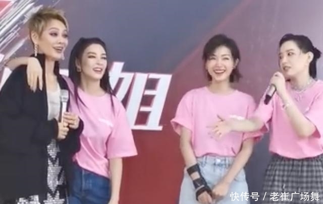 宁静|“浪姐”成团后宁静打出“三张牌”,众姐姐压力大,还好有张雨绮