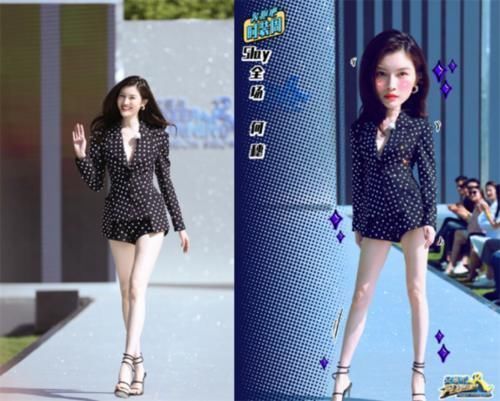  杨颖|蔡徐坤腿究竟有多长沙溢要求他做5个俯卧撑后，杨颖意外被圈粉