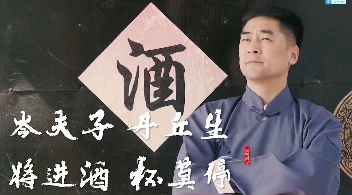 春秋时期|苏州横泾烧酒:传承传统工艺 弘扬千年苏酒文化