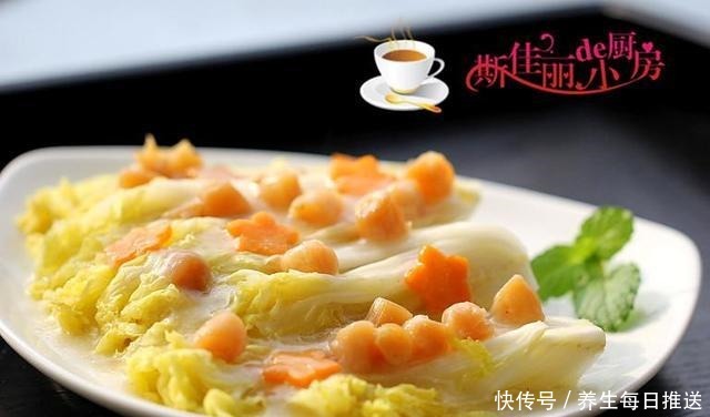 吃法|节后清肠要多吃它，价格实惠营养高，娃娃菜的7种吃法一周不重样