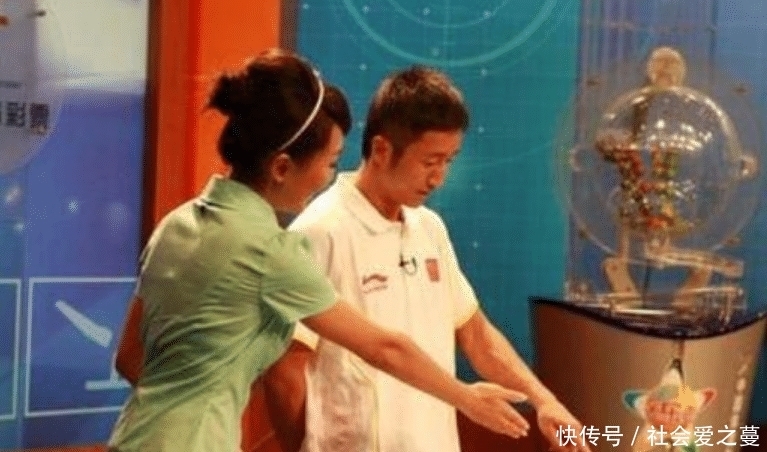 小球|双色球里藏着什么秘密？当双色球被切开，很多谜团有了答案