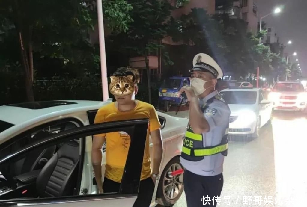  已有|假期还未结束，已有52人被查！不要以身试法！