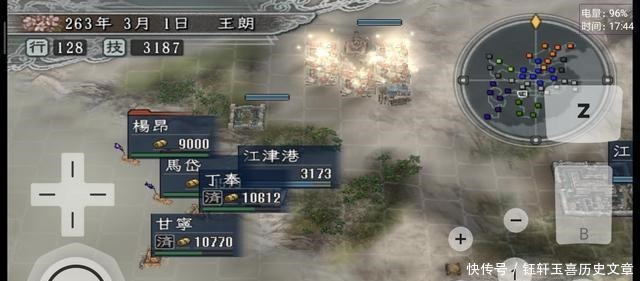 抓住|《三国志11》王朗战报，第六回，抓住诸葛亮竟然不能登庸，杀了