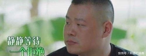 张绍刚|《向往的生活》“周怼怼”“毛怼怼”做客蘑菇屋