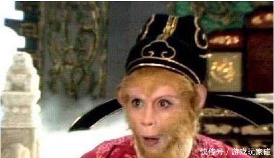 猴子|难怪猴子会大闹天宫,不是嫌官小,你不看看上一任弼马温是谁?