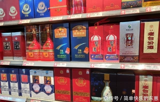 价格|超市中4种“廉价”白酒,其实都是纯粮食酿造,只有行家才识货