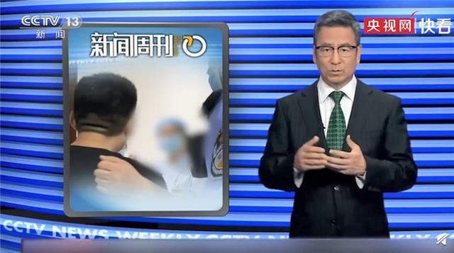 人生|白岩松批评演员姜涛医闹行为,姜涛称自己人生已经彻底被摧毁