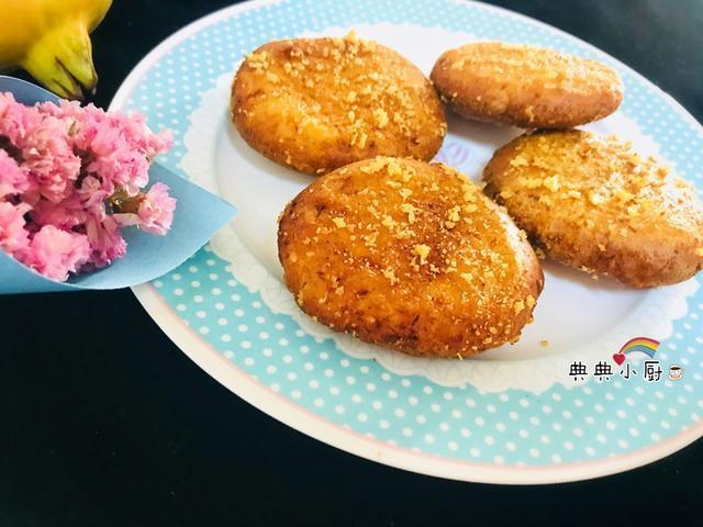 好吃|南瓜最好吃的做法,比蒸煮好吃十倍,做法超简单的