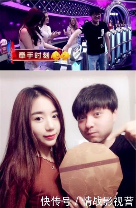 勿扰|最“真实”的非诚勿扰,编导牵手女嘉宾,2年后却被一句话指造假