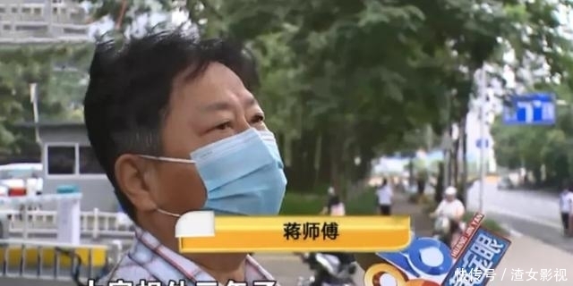  还认|大叔在美容店花费近50万，还认了员工当干女儿？如今手麻想退钱