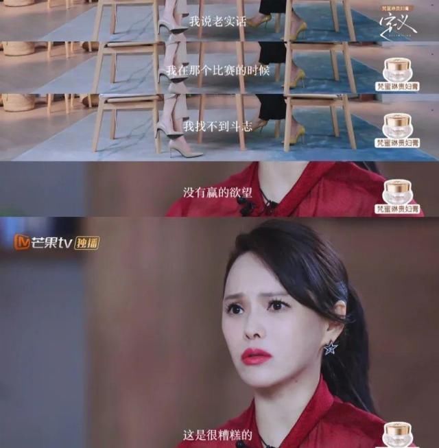  人格|伊能静的“风波型”人格