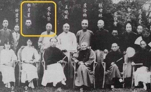 欠条|杜月笙临死前要把欠条烧掉,家人不舍得,他说:我是在救你们的命