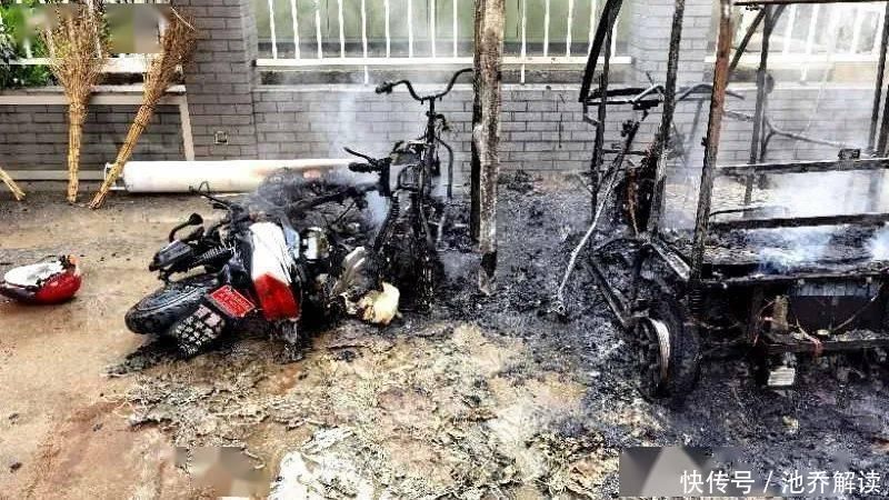  消防|电动车着火烧毁整个车棚这些充电的坏习惯一定要改