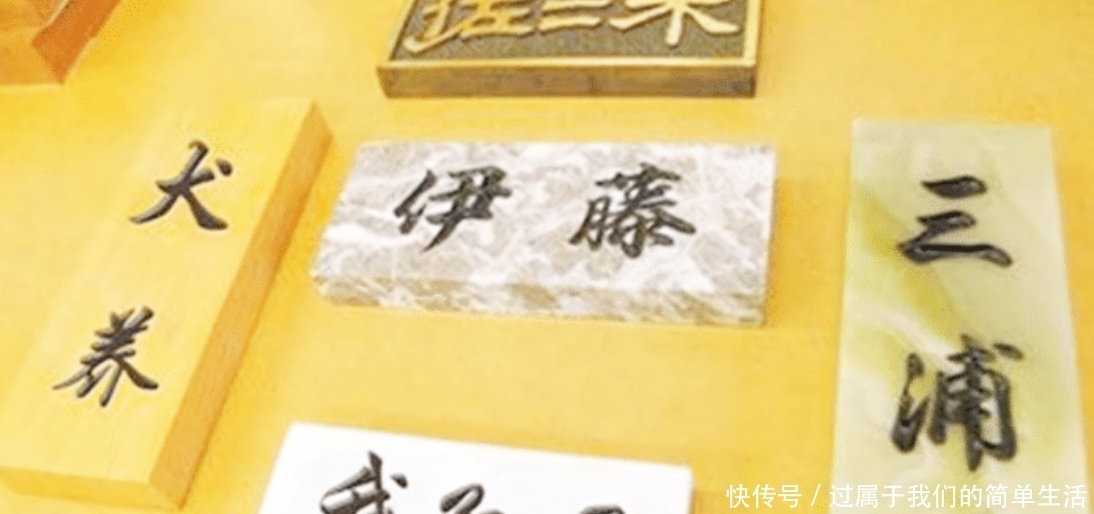 名字叫做|汉语和日语的区别在哪?把日本姓氏译成中文后,看完你就懂了