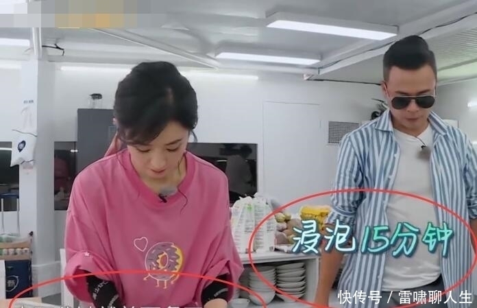 林大厨|怪不得餐厅的火锅材料看着新鲜,赵丽颖的处理方式,学到了