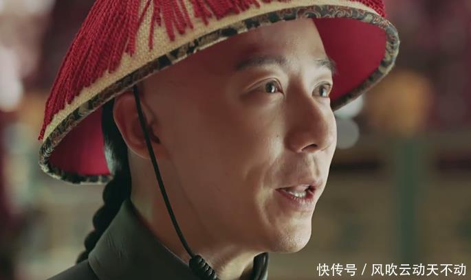 弘昼和继后|延禧攻略他自以为骗过所有人,可他说的一段故事,将他送入死地