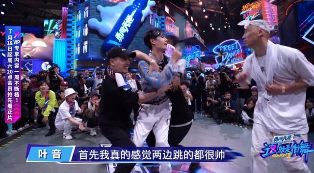 王一博|王一博单膝跪地硬核踩点燃炸全场!