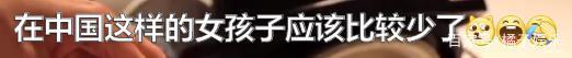  还要|《三十而已》顾佳令人不适？又见为母则刚套路，女性还要多全能？