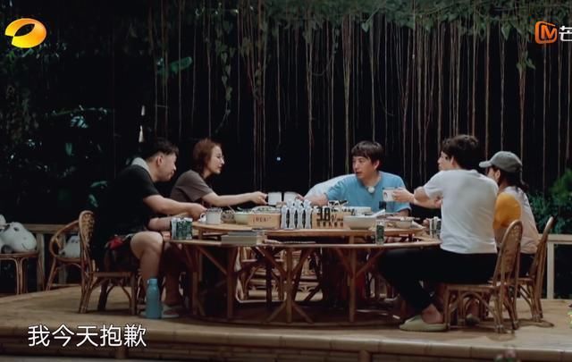 对不起|张子枫公开处理剩菜,看完3个步骤懵了,原来都欠黄磊一句对不起