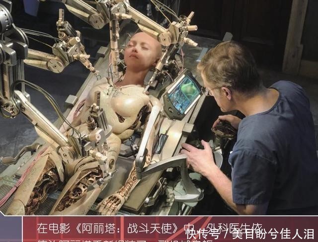 人类|人类与机器的未来会是哪一种?