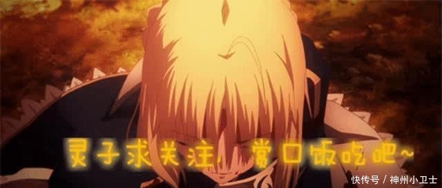 动力源泉|为何coser们身材都很好接触cosplay后，我瘦了20斤