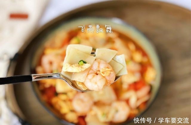 超快|这早餐,我家一周吃三次,鲜美好吃,十分钟搞定,超快手!