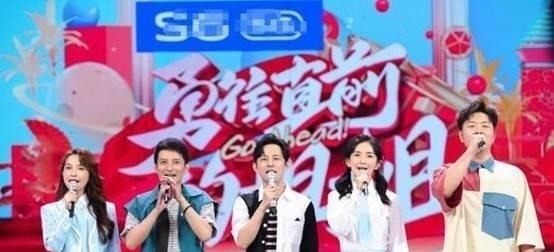  原因|《向往4》快乐家族合体蘑菇屋，吴昕终于成焦点，原因饱含心酸！