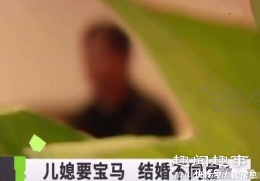 婆家|女子收12万彩礼后不让丈夫碰 说的话婆家都不淡定了到底是什么情况？