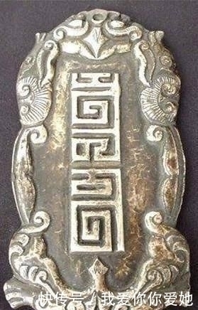 简单|古代腰牌没有照片,为啥没人伪造腰牌入宫刺杀皇帝呢?原因很简单