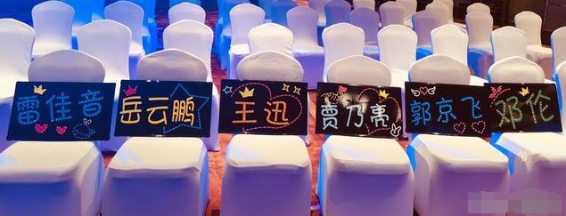 注定|极限男人帮沦为“过去式”!张艺兴的退出其实早已注定,可惜了