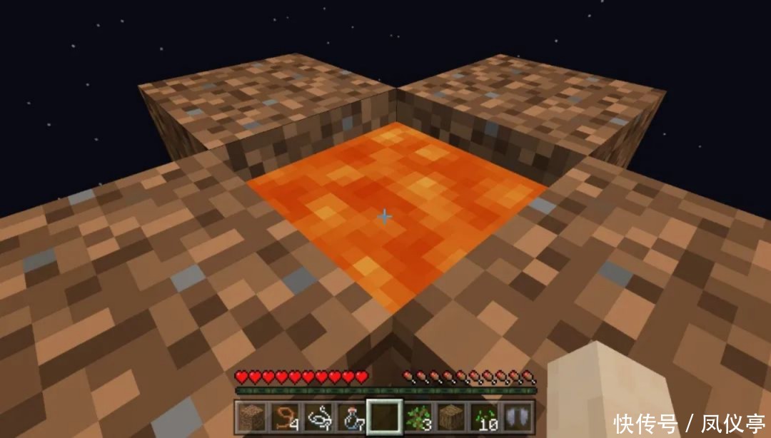 空岛|《我的世界》这份空岛地图只有一格方块 不是老玩家根本不敢挑战