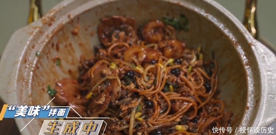 挑战|跑男挑战怪味拌面,看到李晨帮baby夹了多少,确定是给女生吃的?