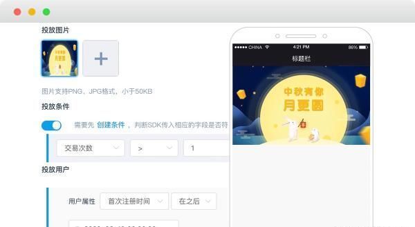  数据|未来，企业的价值将由“数字化资产”决定