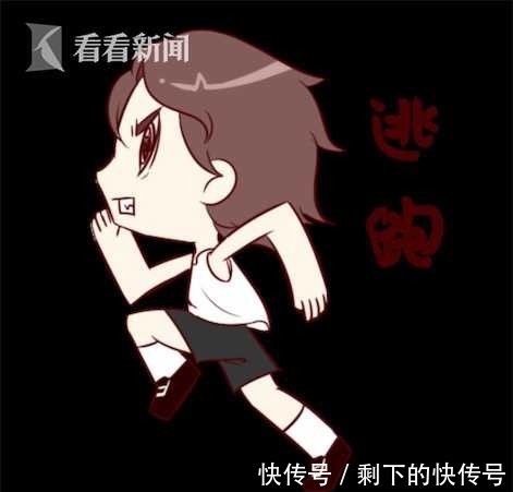 司法机关|为醉驾好友“两肋插刀” 女子涉嫌包庇罪被判刑